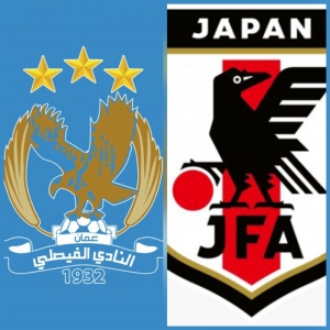 المنتخب الياباني يطلب مواجهة الفيصلي في عمان !!