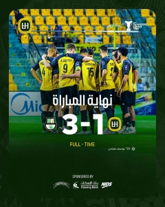 ثلاثية الأهلي تُنهي حلم الحسين في دوري أبطال آسيا 2