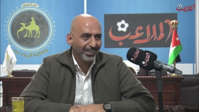 وريكات: الفيصلي لن يستكمل النهائي إذا حُرمت الجماهير من الحضور