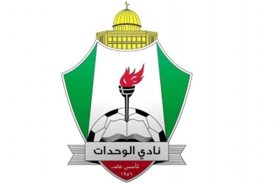 مصدر وحداتي لـ‘ الميدان : على قد لحافك مد رجليك