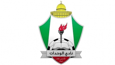  تسقط إدارة الوحدات ..  ما القصة ؟