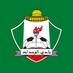  الميدان الرياضي  يكشف هوية مُدرب الوحدات القادم 