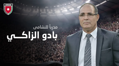 عوني فريج لـالميدان الرياضي: منتخبنا يستحق مدربًا عالميًا... والزاكي أمام اختبار حقيقي