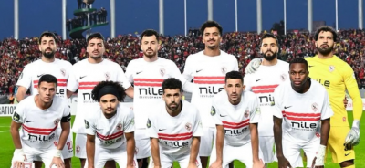 تعرّف على قائمة الزمالك المستدعاه لمواجهة الأهلي 